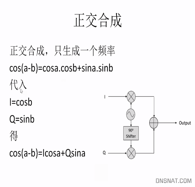 image-20240906135127065