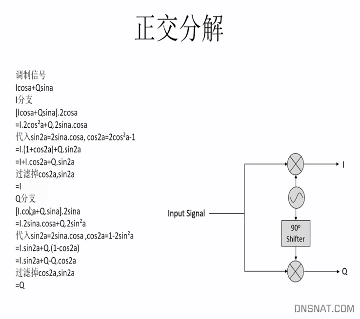 image-20240906135327293