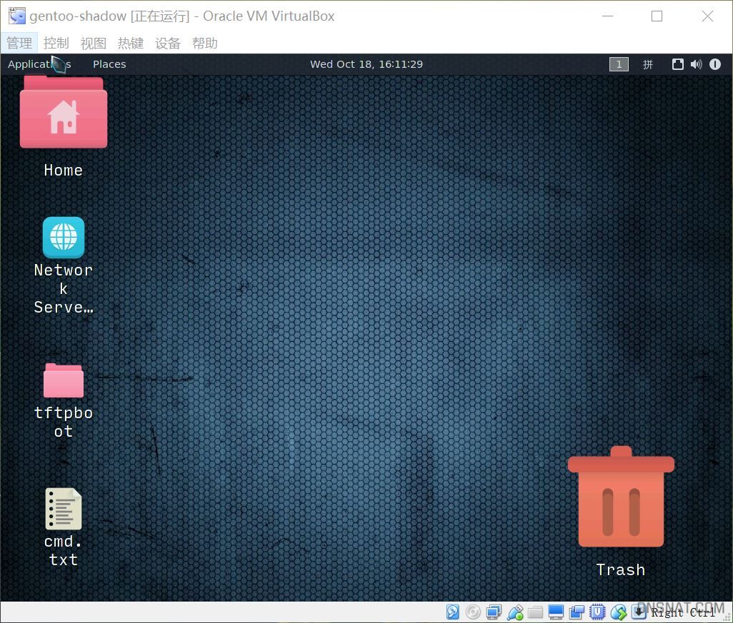 virtualbox