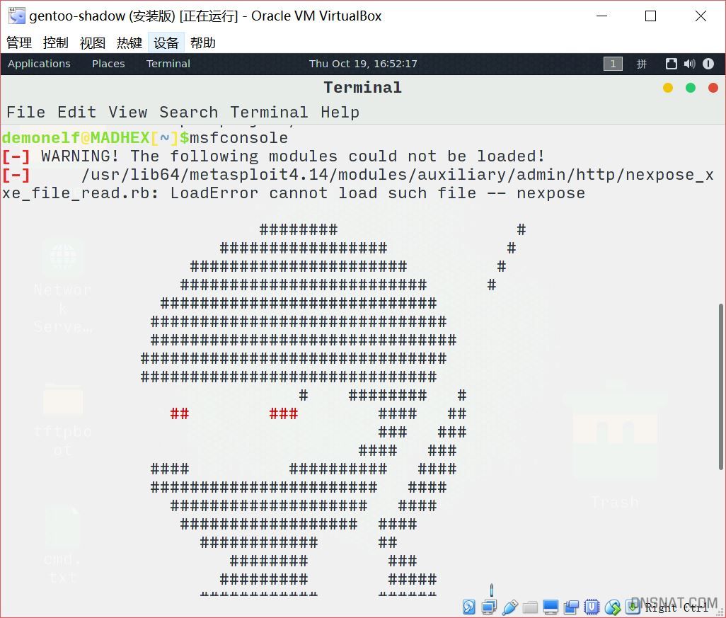 metasploit
